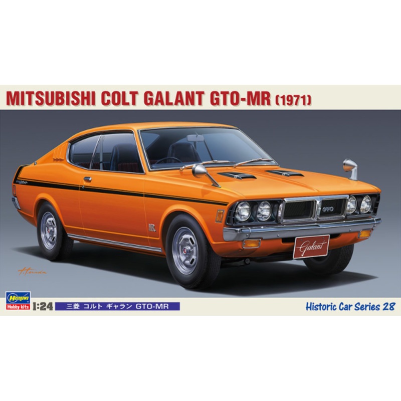 Hasegawa - [HC28] 1971 Mitsubishi Colt Galant GTO-MR 1/24