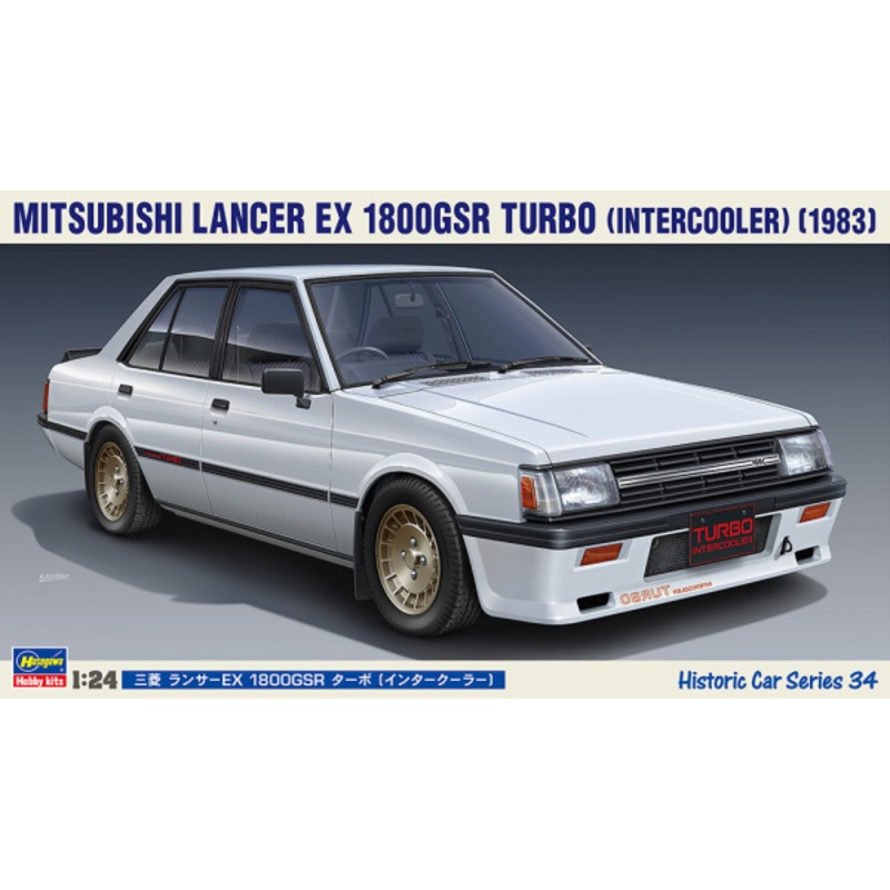 Hasegawa - [HC34] 1983 Mitsubishi Lancer EX 1800GSR Turbo 1/24
