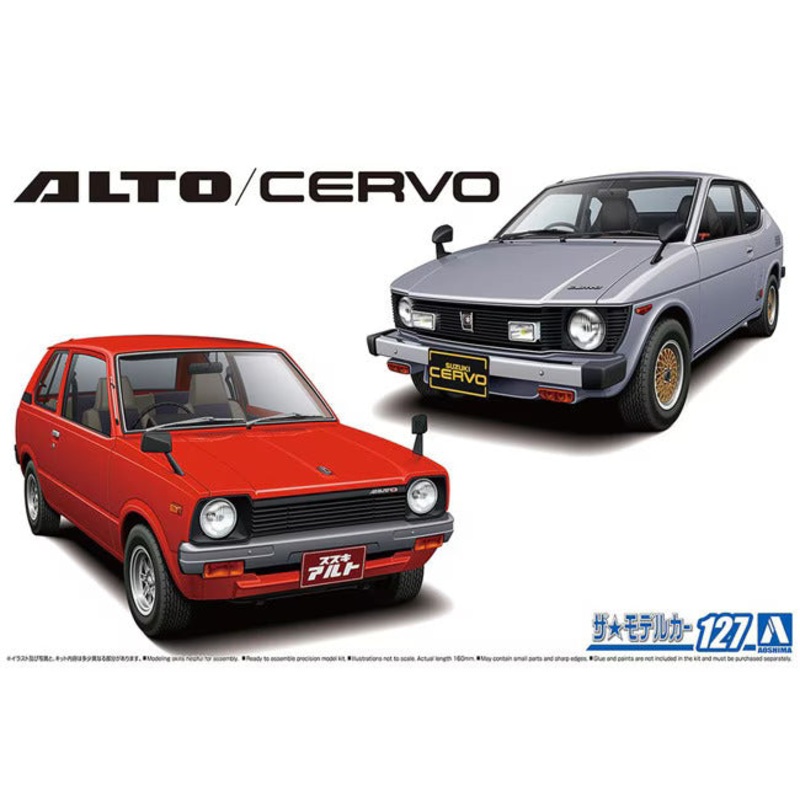 Aoshima - '79 Suzuki SS30V Alto/SS20 Cervo 1/24