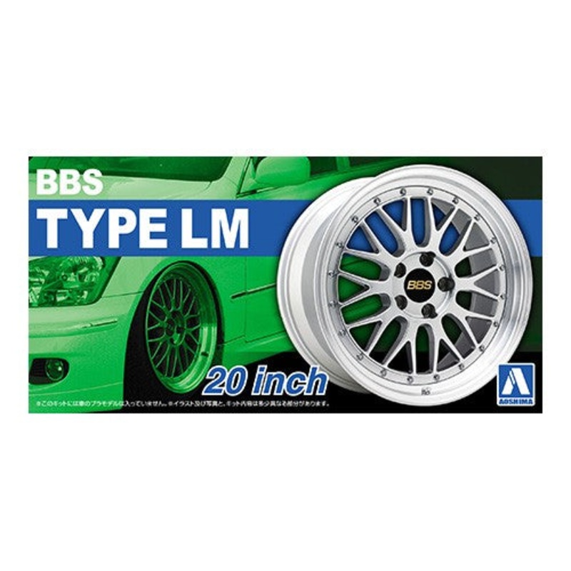 Aoshima - BBS Type LM 20" 1/24