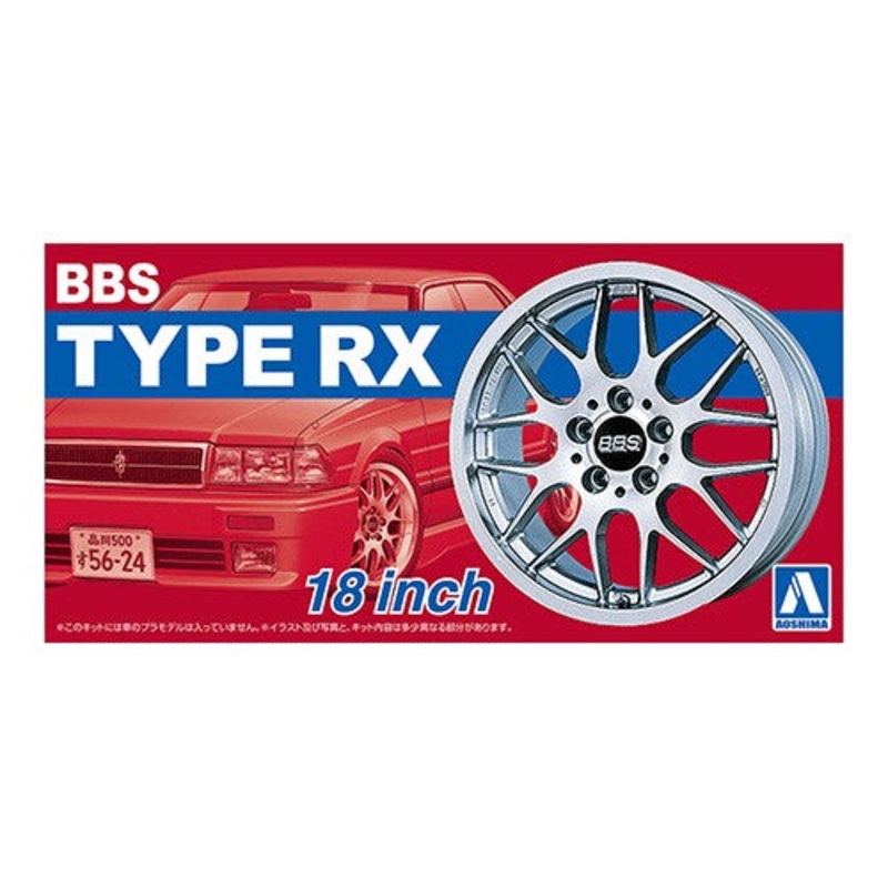 Aoshima - BBS Type RX 18" 1/24