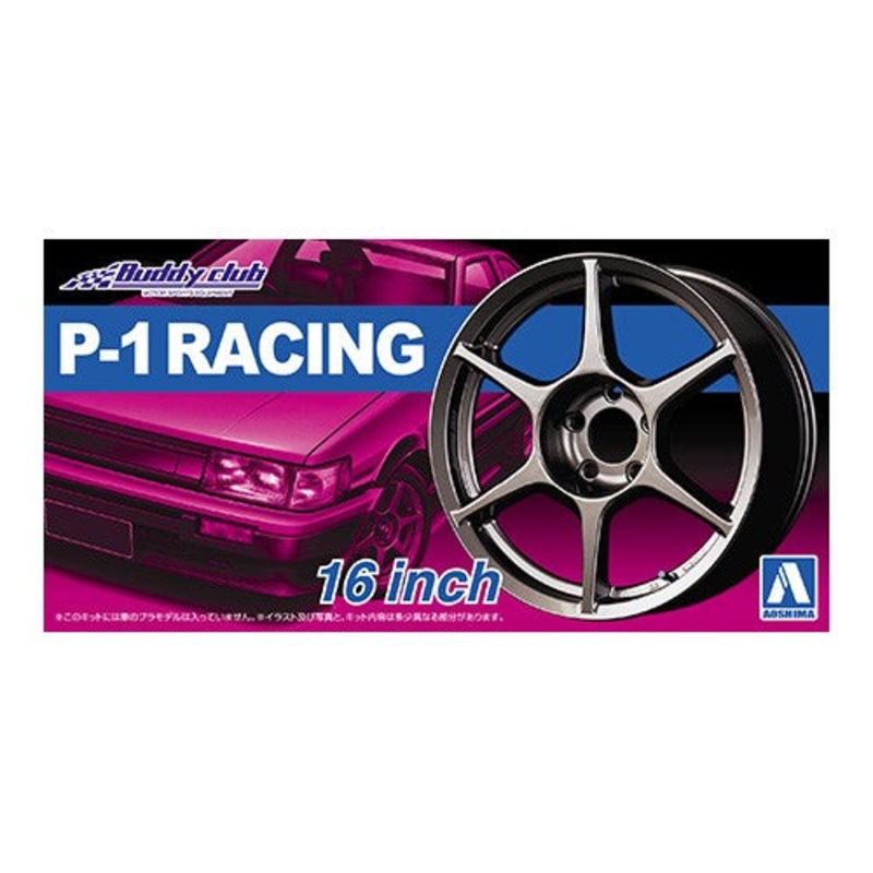 Aoshima - Buddy Club P1 Racing 16" 1/24