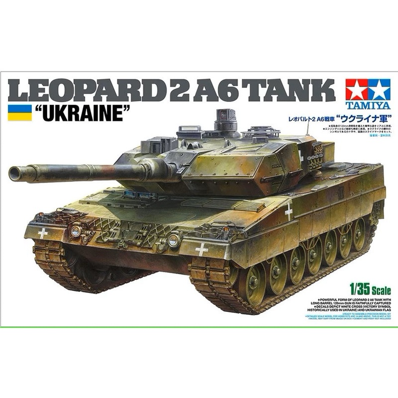 Tamiya - Leopard 2A6 Tank "Ukraine" 1/35 [25207]