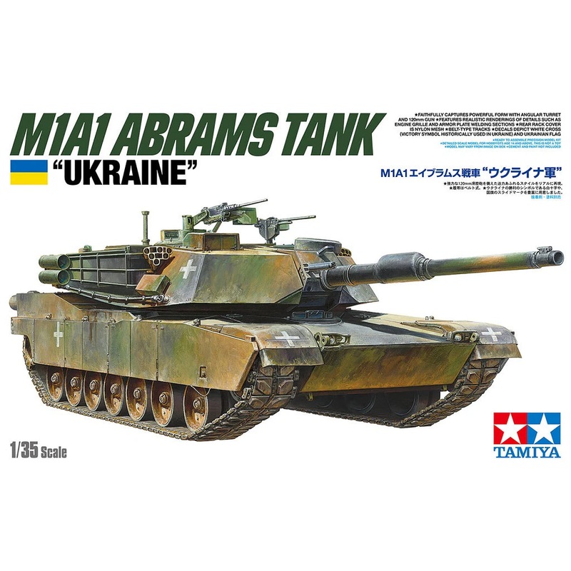 Tamiya - M1A1 Abrams Tank "Ukraine" 1/35 [25216]