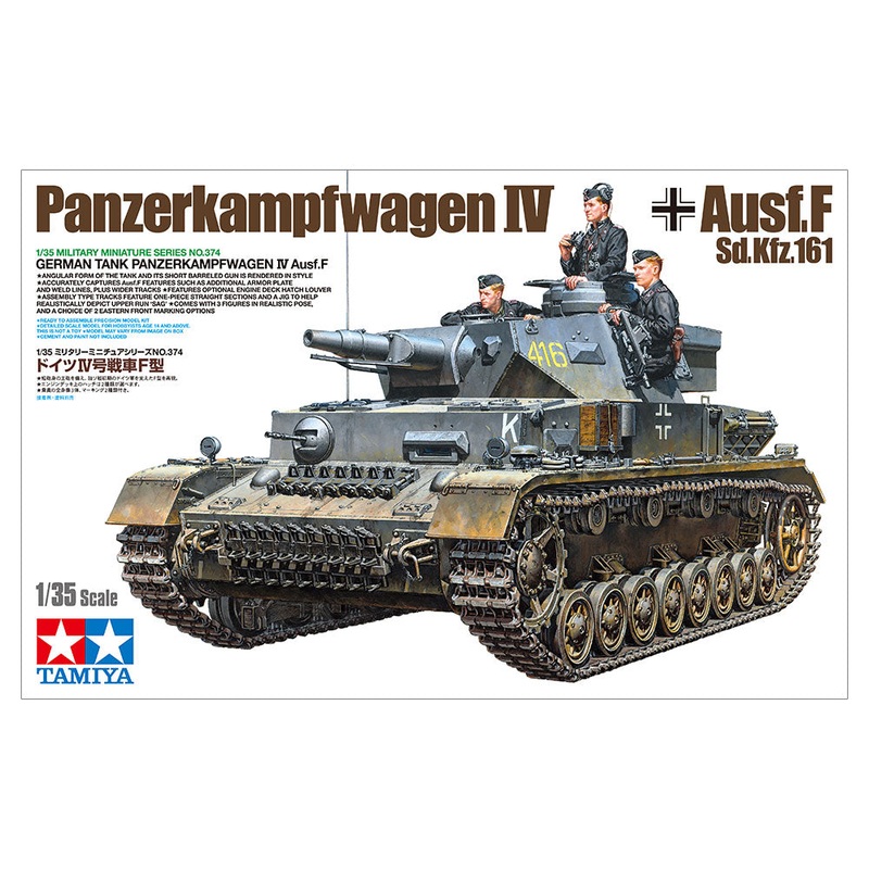 Tamiya - Panzerkampfwagen IV Ausf. F / Sd.Kfz. 161 1/35 [35374]