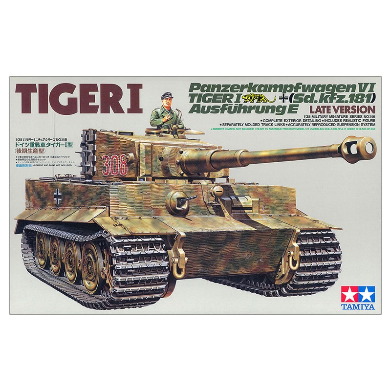 Tamiya - Pz.Kpfw.VI Ausf.E Sd.Kfz.181 Tiger I Late Version 1/35 [35146]
