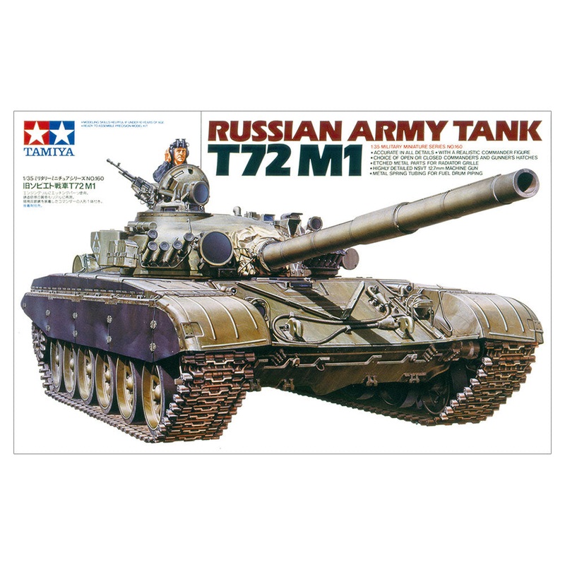 Tamiya - Russian Army Tank T-72M1 1/35 [35160]