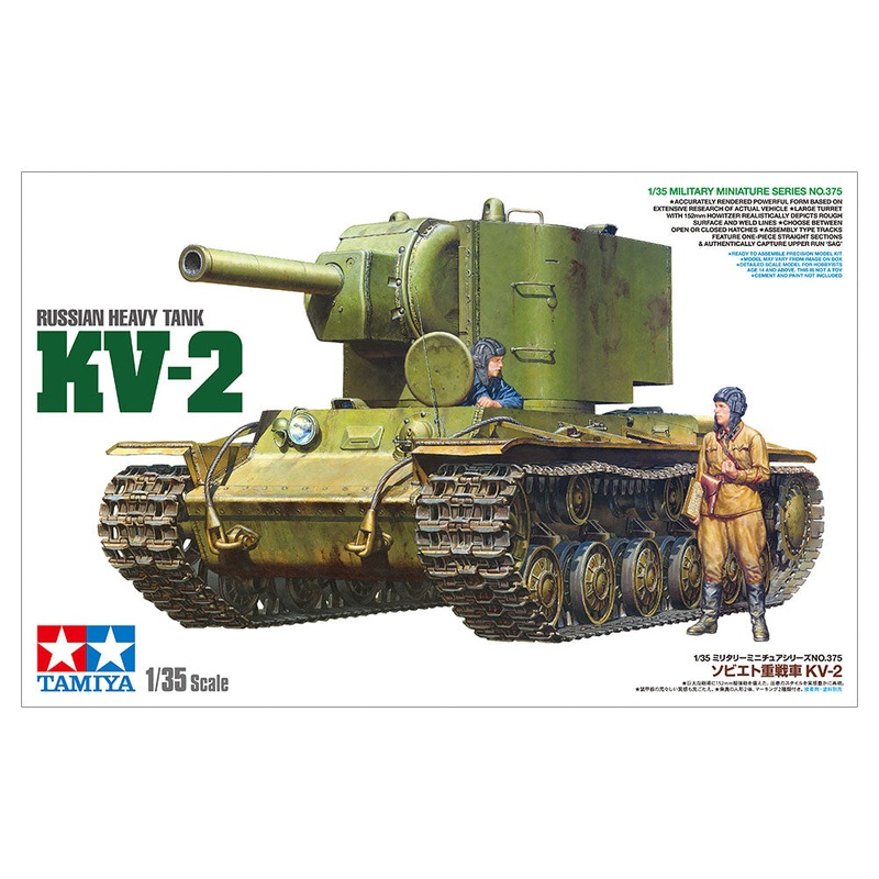 Tamiya - Russian Heavy Tank KV-2 1/35 [35375]