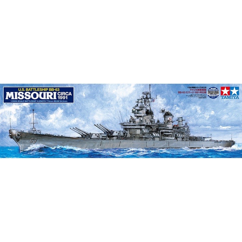 Tamiya - USS Missouri BB-63 Battleship 1/350 [78029]