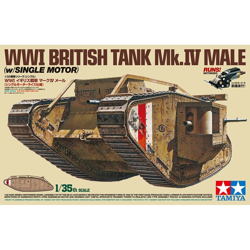 Tamiya - WWI British Tank Mk.IV Male (w/single motor) 1/35 [30057]