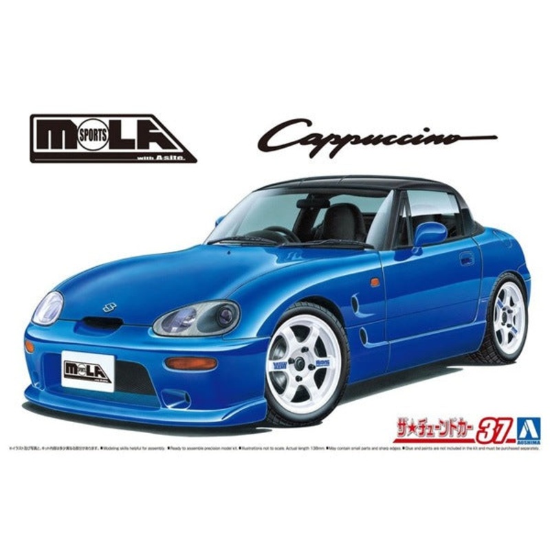 Aoshima - '91 Mola Sports EA11R Cappuccino 1/24 [TC37]