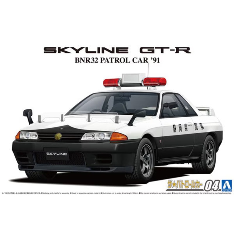 Aoshima - '91 Nissan BNR32 Skyline GT-R Patrol Car 1/24 [PC04]