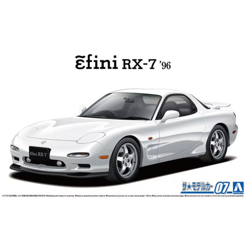 Aoshima - '96 Mazda FD3S fini RX-7 1/24 [MC07]