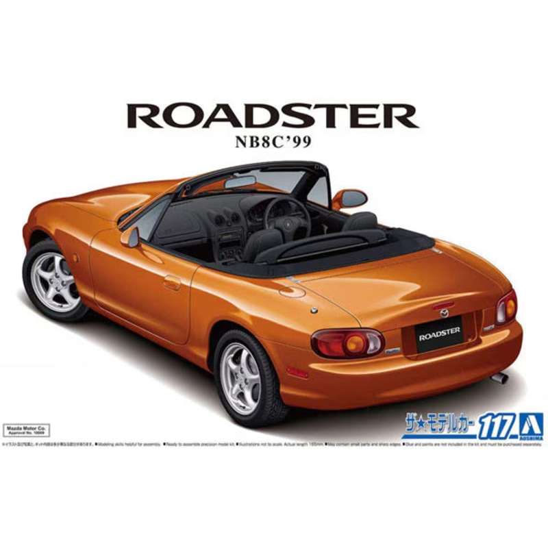 Aoshima - '99 Mazda NB8C Roadster RS 1/24 [MC117]