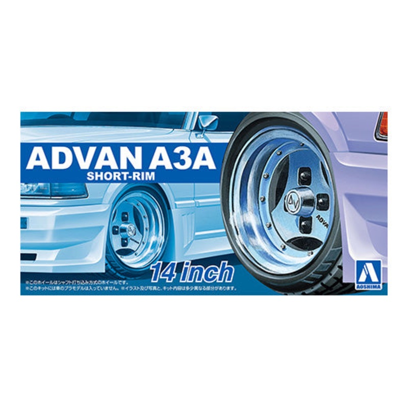 Aoshima - ADVAN A3A (Short-Rim) 14" 1/24