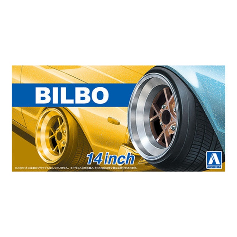 Aoshima - Bilbo 14" 1/24