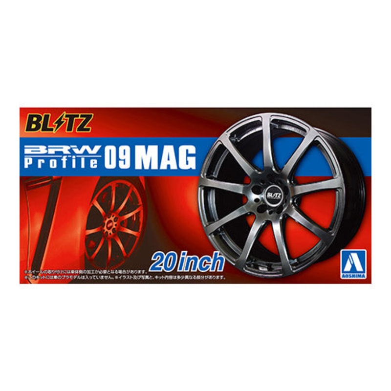 Aoshima - BLITZ BRW Profile 09 MAG 20" 1/24