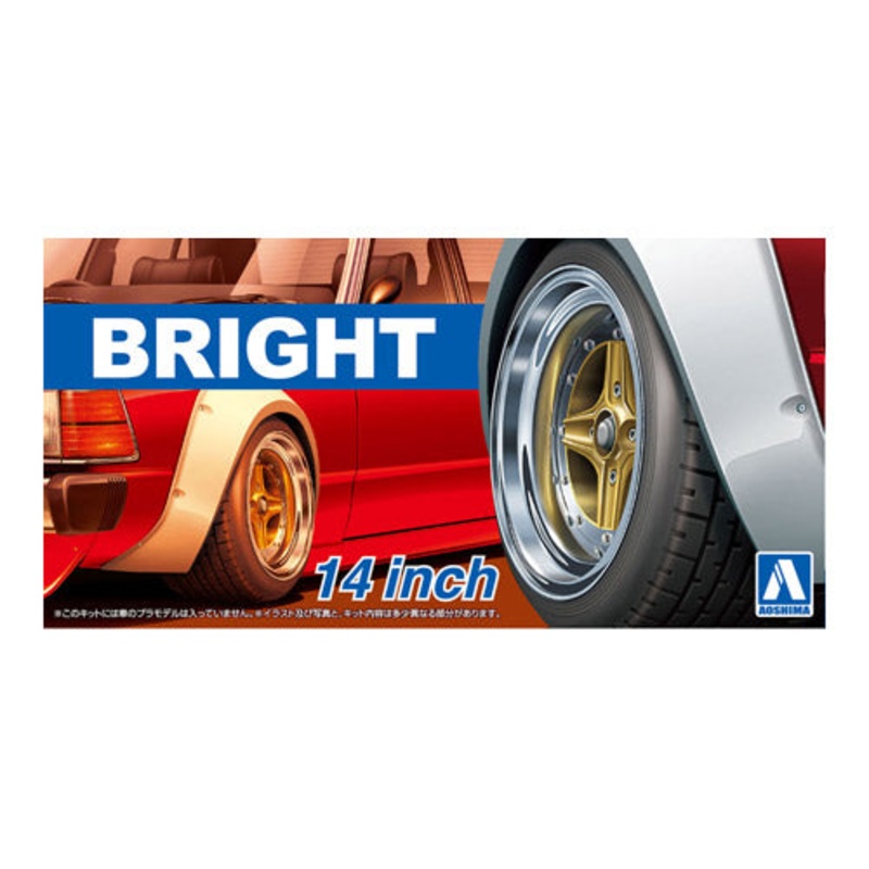 Aoshima - Bright 14" 1/24