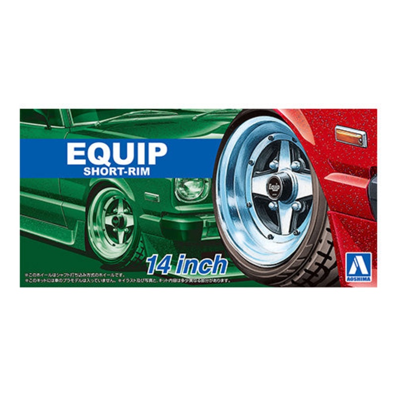 Aoshima - Equip (Short-Rim) 14" 1/24