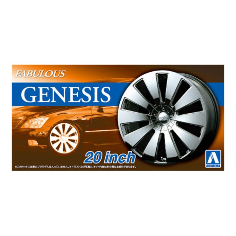 Aoshima - Fabulous Genesis 20" 1/24