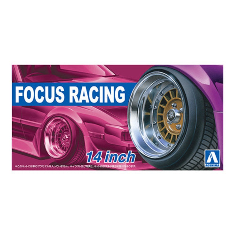 Aoshima - Focus Racing 14" 1/24