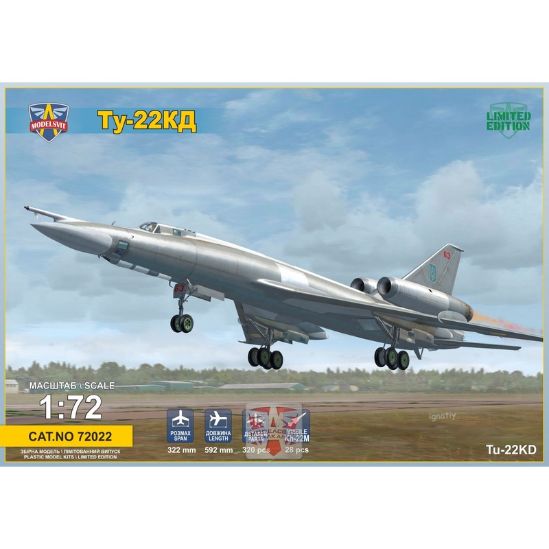 ModelSvit - Tupolev Tu-22KD 'Shilo' Medium Bomber 1/72 [72022]