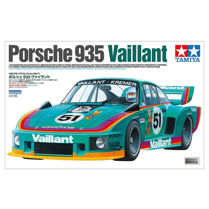 Tamiya - Porsche 935 Vaillant 1/20 [20071]
