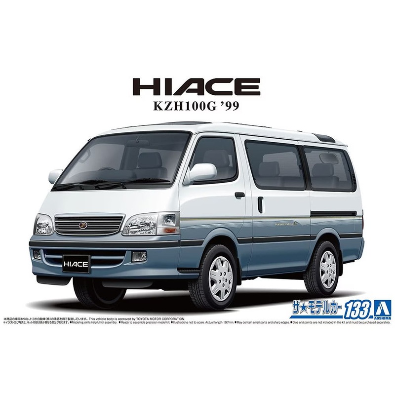 Aoshima - '99 Toyota KZH100G Hiace Super Custom G 1/24