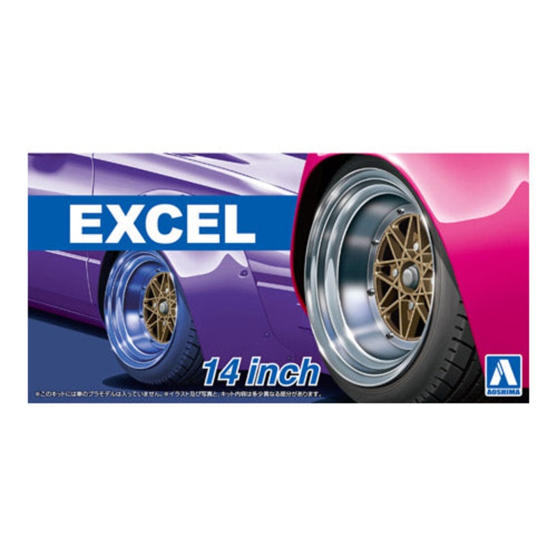 Aoshima - Excel 14" 1/24