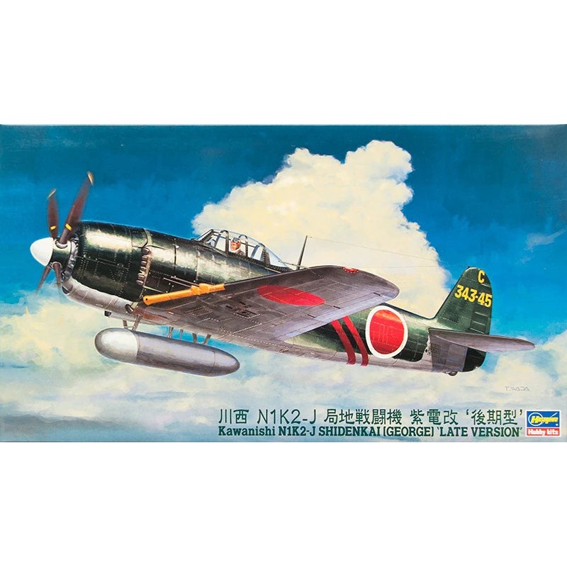 Hasegawa - Kawanishi N1K2-J Shidenkai (George) Late Ver. 1/48 (JT74)