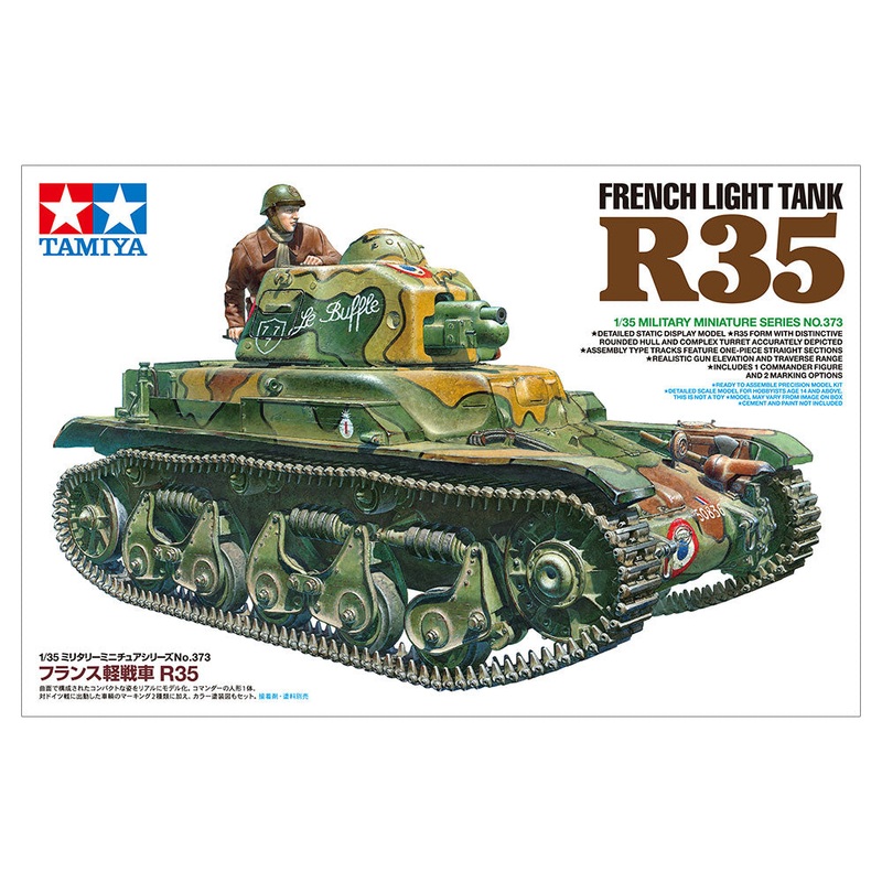 Tamiya - French Light Tank R35 1/35 [35373]