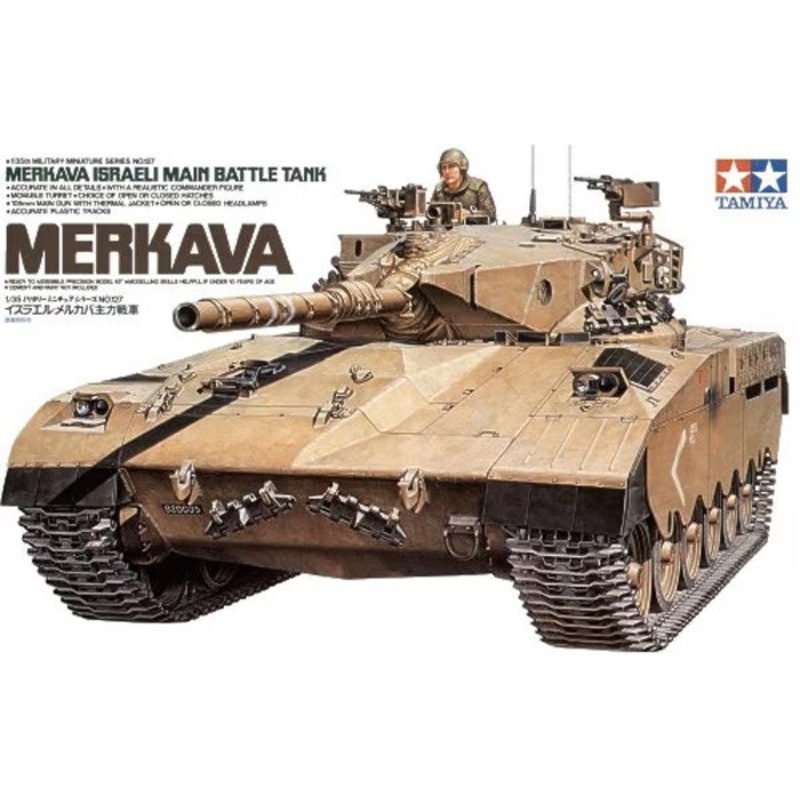 Tamiya - Merkava Israeli Main Battle Tank 1/35 [35127]