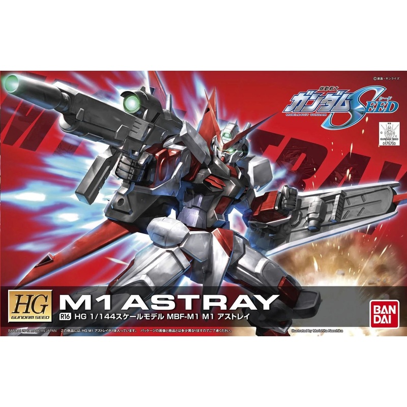 Bandai: Gunpla - HGSEED Remaster - #R16 MBF-M1 M1 Astray 1/144