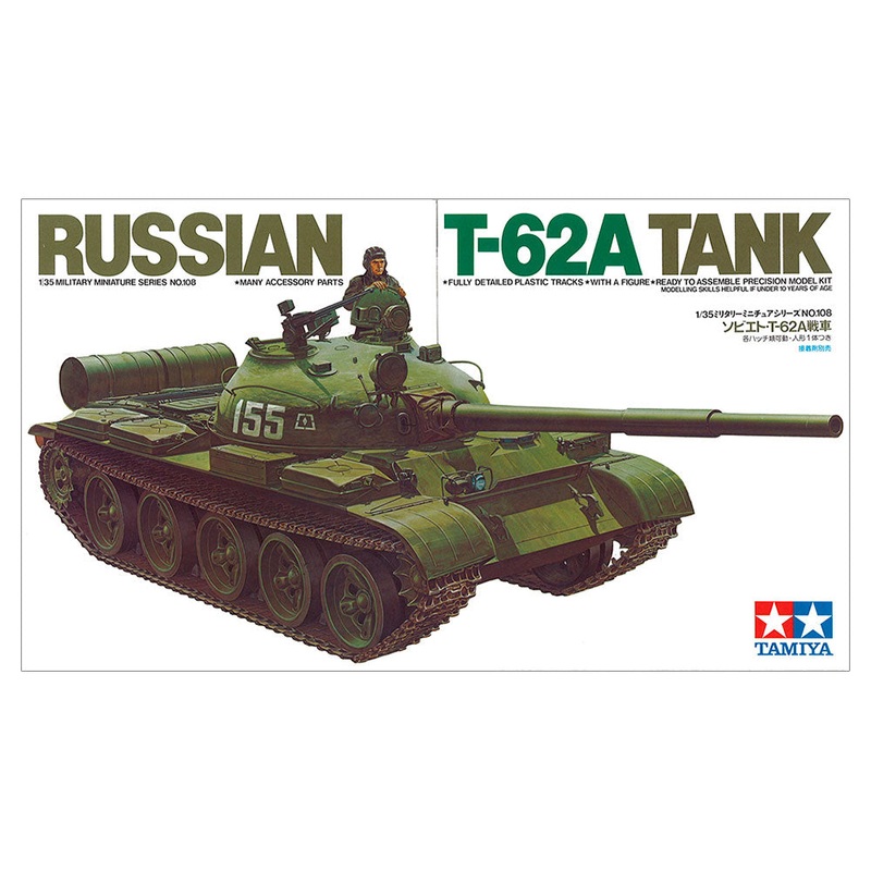 Tamiya - Russian T-62A Tank 1/35 [35108]