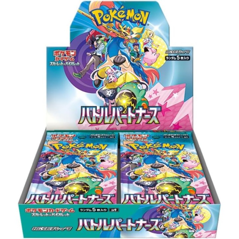 Pokemon Battle Partners Booster Box Japanese