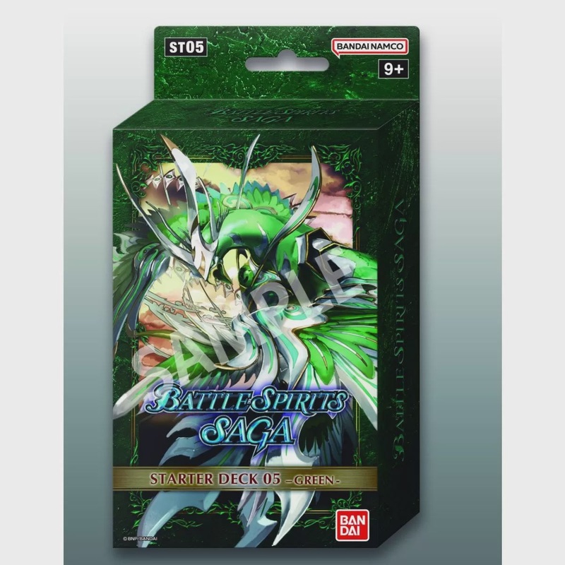 Battle Spirits Saga - Starter Deck Verdant Wings SD05