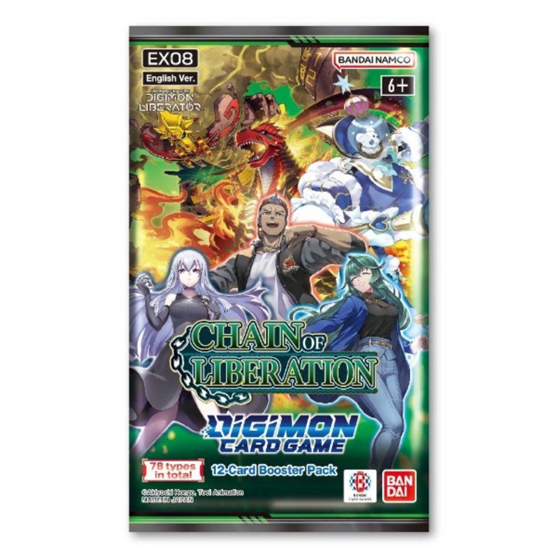 Digimon Card Game - Extra Booster Pack  Chain of Liberation [EX08]
