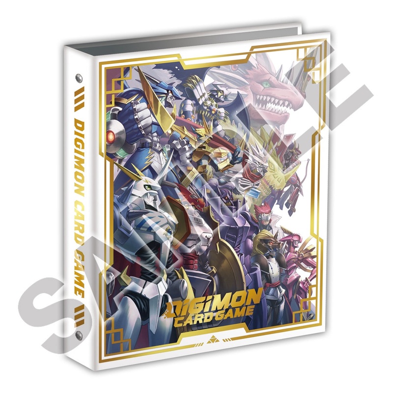 Digimon Card Game - Royal Knights Binder Set PB13